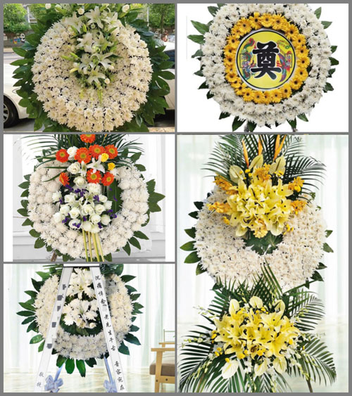 山东济宁邹城市看庄镇东白山村花圈速递
